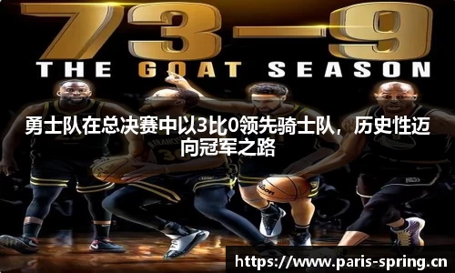 vsport体育官网入口