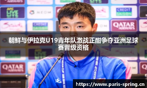 vsport体育官网入口