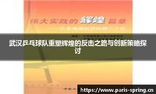 vsport体育官网入口