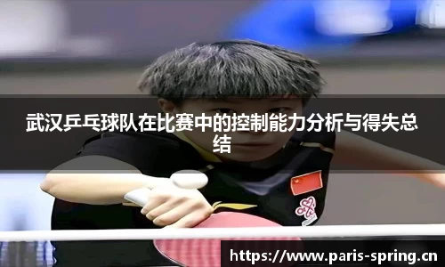 vsport体育官网入口