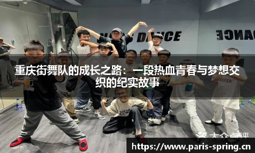 vsport体育官网入口